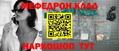 круглые Первоуральск
