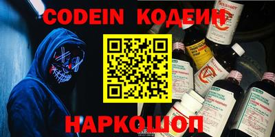 круглые Первоуральск