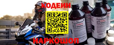 круглые Первоуральск