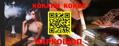 круглые Первоуральск
