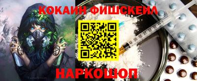 круглые Первоуральск