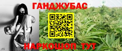а пвп мука Пенза