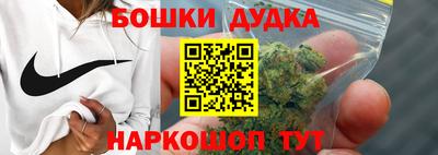 круглые Первоуральск