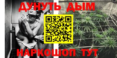 а пвп мука Пенза