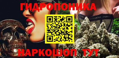 а пвп мука Пенза