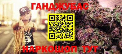 круглые Первоуральск