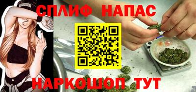 круглые Первоуральск