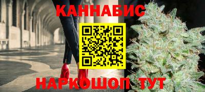 кокаин Партизанск