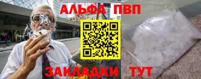 круглые Первоуральск