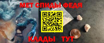 а пвп мука Пенза