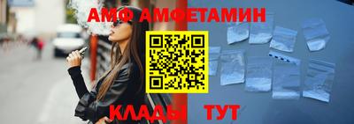 круглые Первоуральск