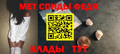 а пвп мука Пенза