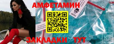 круглые Первоуральск