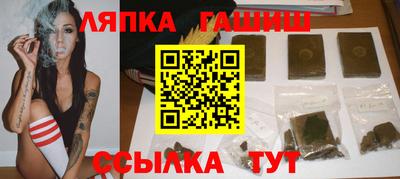 круглые Первоуральск