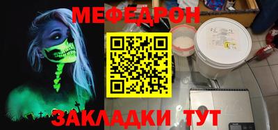 круглые Первоуральск
