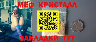 а пвп мука Пенза