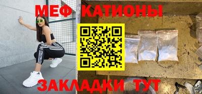 круглые Первоуральск