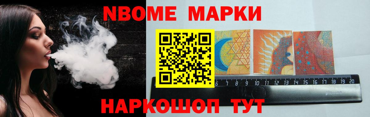 LSD-25 экстази  ЛСД экстази кислота  ЛСД экстази кислота  Вход с VPN  Вязники 