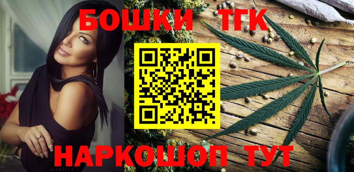 Конопля MAZAR Вязники